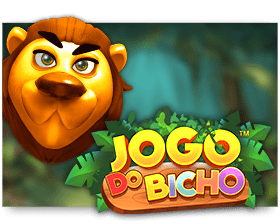 เว็บสล็อตแตกง่าย Jogo do Bicho